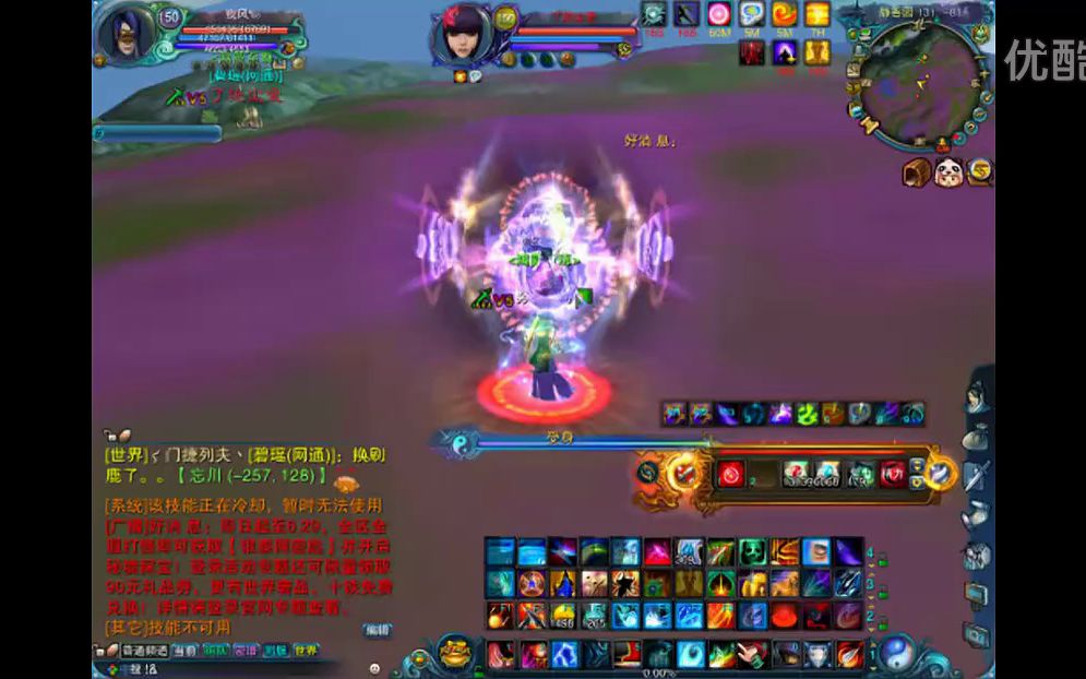 迅速提升：诛仙私服快速升级技巧分享